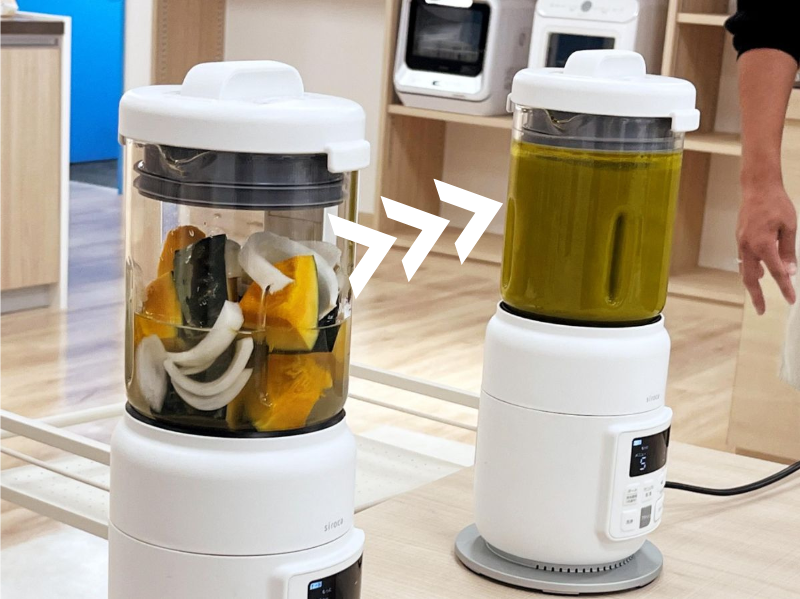 混ぜながら加熱ができる！「シロカ」の新ブレンダーは、なめらかな