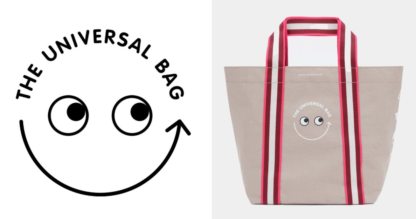 今回も争奪戦!? 成城石井×アニヤ・ハインドマーチの「ユニバーサル