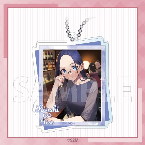 コトブキヤくじ 近視の姉 | コトブキヤくじ