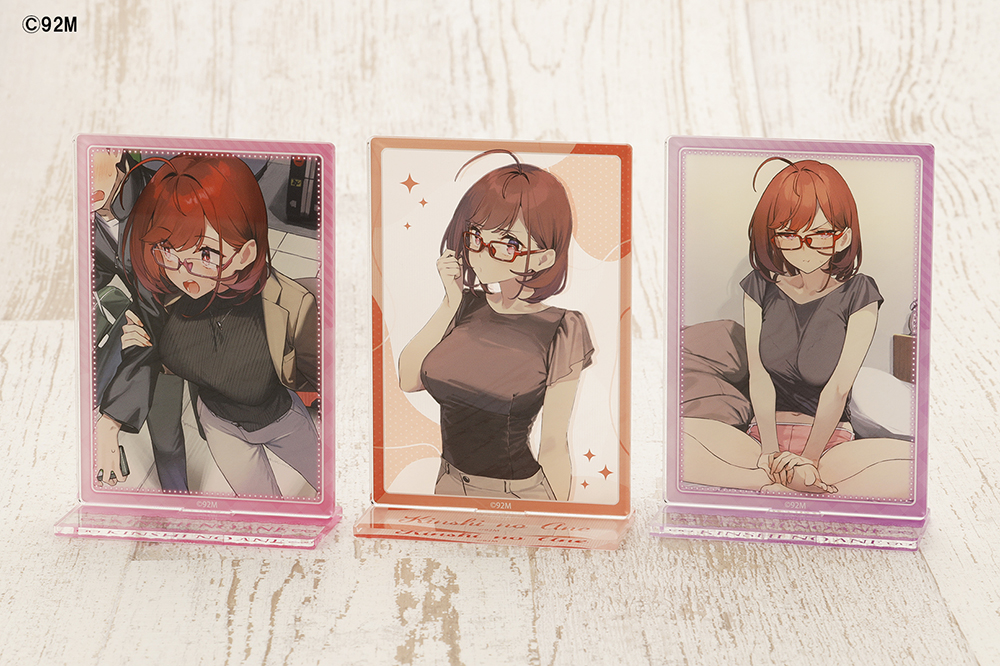 コトブキヤくじ 近視の姉 | コトブキヤくじ