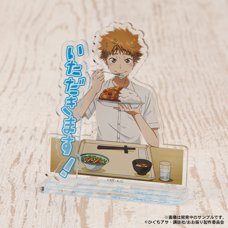 コトブキヤくじ おおきく振りかぶって | コトブキヤくじ