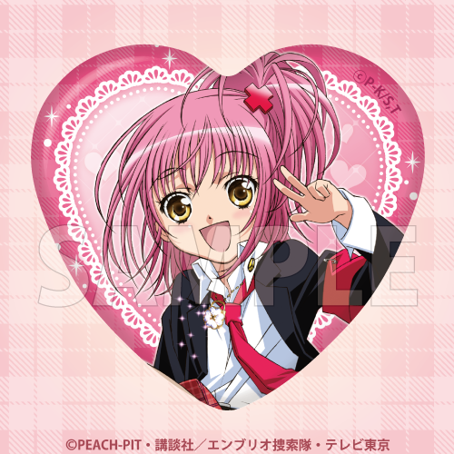 コトブキヤくじ TVアニメ「しゅごキャラ！」 | コトブキヤくじ