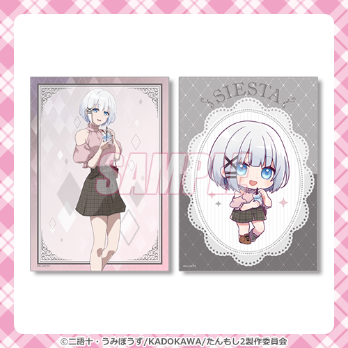 探偵はもう、死んでいる。 シエスタ Birthday2024 くじ | くじ引き堂