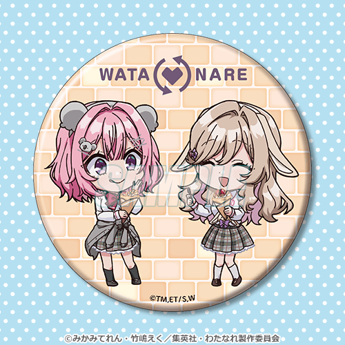 わたしが恋人になれるわけないじゃん、ムリムリ!（※ムリじゃなかった