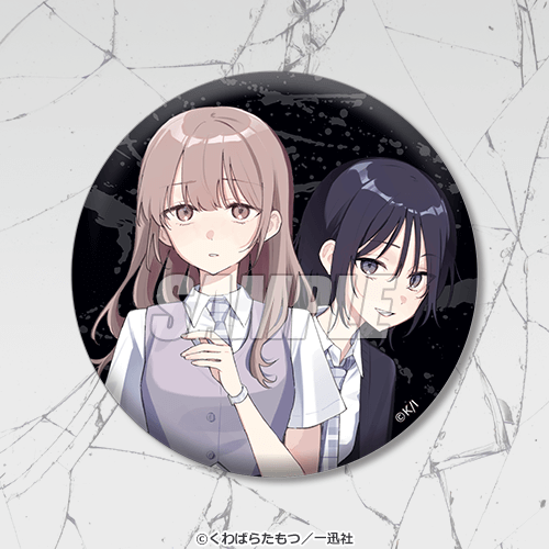 ぜんぶ壊して地獄で愛して ぜんこわ くじ引き堂 全種コンプセット