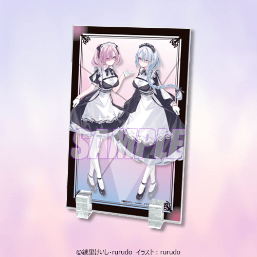 rurudo×綾里けいし『カルネアデス』くじVol.1 | くじ引き堂