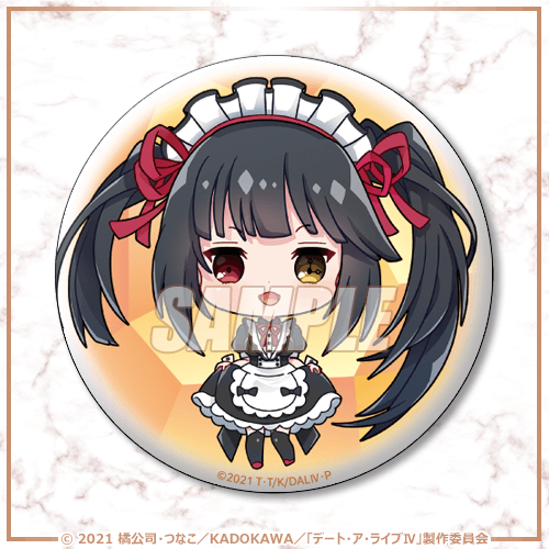 デート・ア・ライブIV』くじ セクシーなの？キュートなの？わたくしと