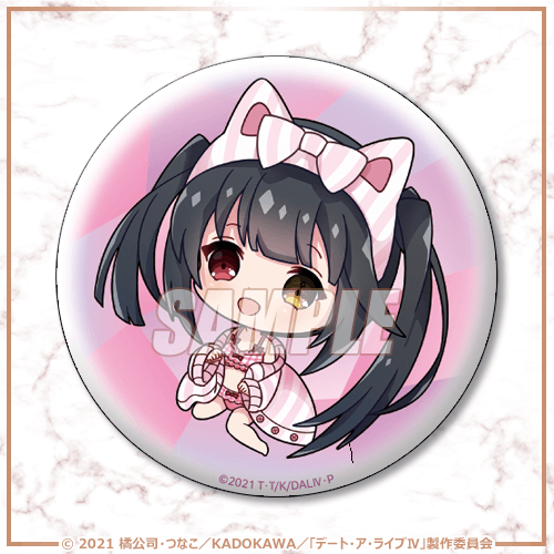 デート・ア・ライブIV』くじ セクシーなの？キュートなの？わたくしと