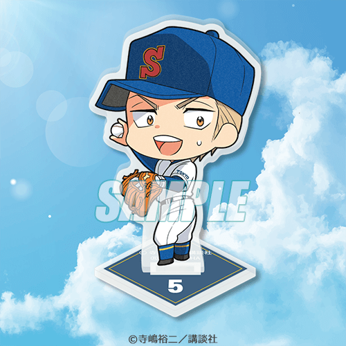 ダイヤのA actⅡ オンラインくじ | くじ引き堂