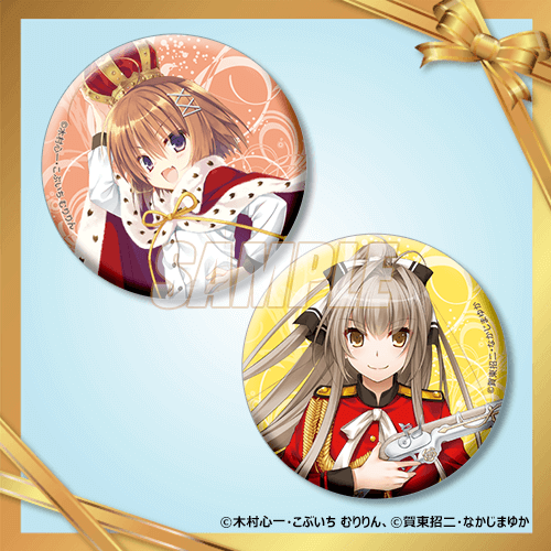 ファンタジア文庫35周年記念オンラインくじ | くじ引き堂