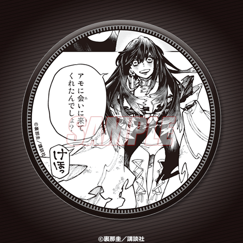 アクリルスタンド 02 アクリルスタンド 缶バッジ ルド ガチアクタ