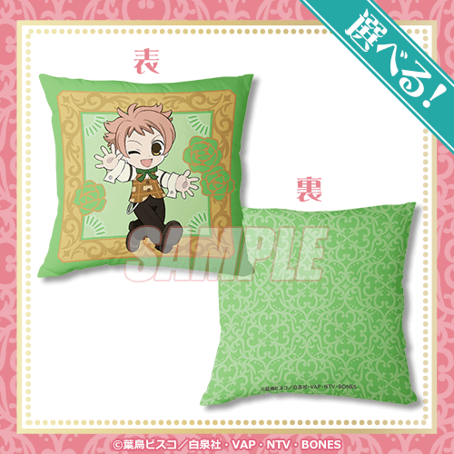 TVアニメ「桜蘭高校ホスト部」くじ みに！ | くじ引き堂