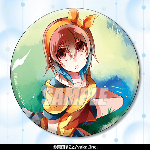 霧雨が降る森 しぃちゃん須賀くんおかえり！くじ～ゲームリメイク記念