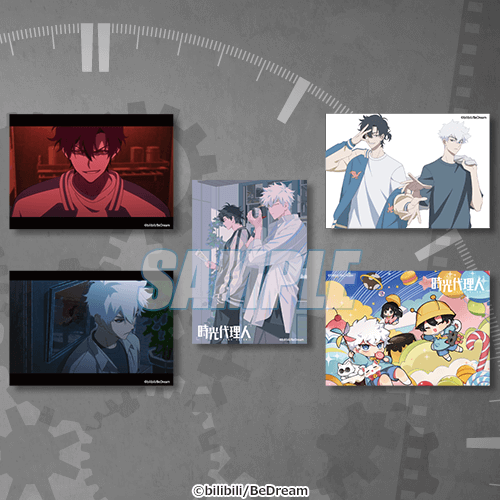 時光代理人 -LINK CLICK-オンラインくじ | くじ引き堂