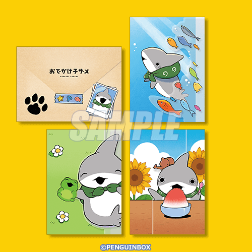 おでかけ子ザメ オンラインくじ S賞 にじのみずたまり 子ザメの