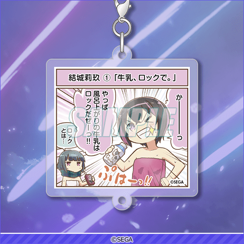 オンゲキ bright MEMORYくじ | くじ引き堂