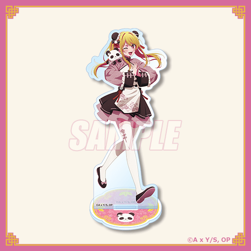 推しの子】ニーハオ☆パンダくじ | くじ引き堂