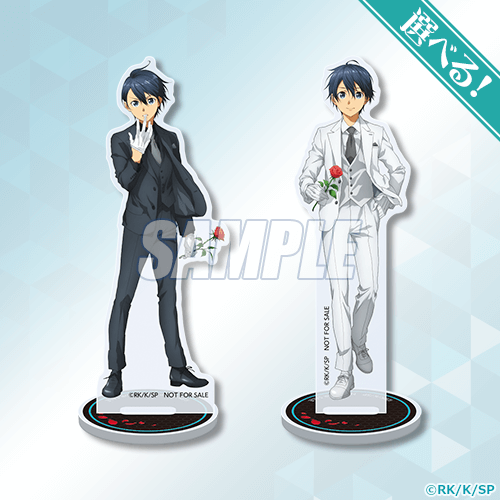 TVアニメ『ソードアート・オンライン』キリト バースデーオンライン