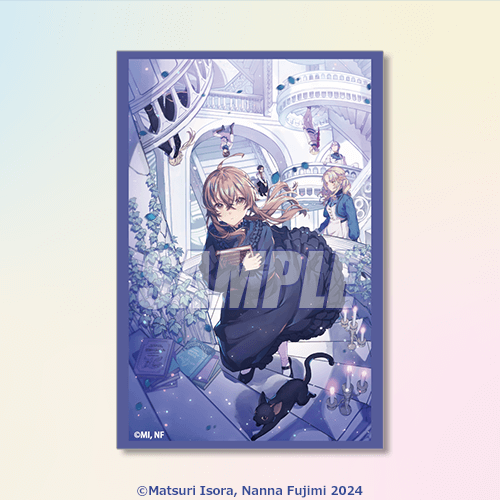 サイレント・ウィッチ 沈黙の魔女の隠しごと』オンラインくじ | くじ引き堂