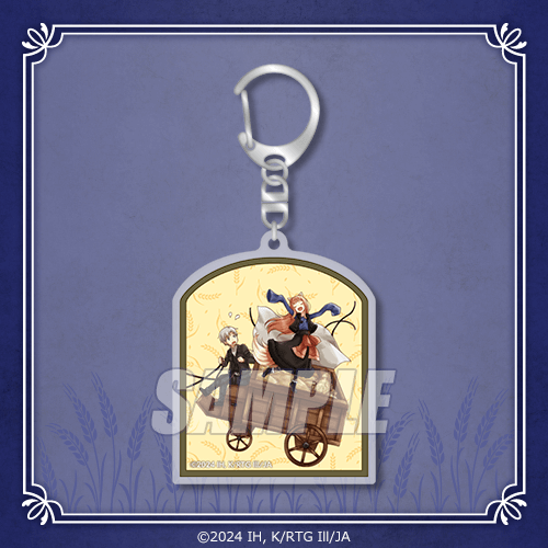 狼と香辛料』オンラインくじVol.2 | くじ引き堂