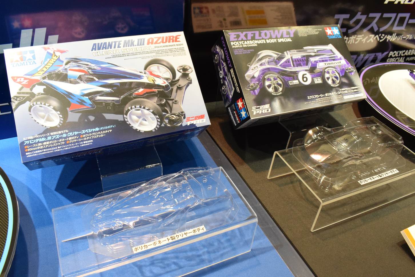 タミヤ⬛️ミニ四駆⬛️塗装済み組立て完成品8台 タミヤ⬛️ミニ四駆