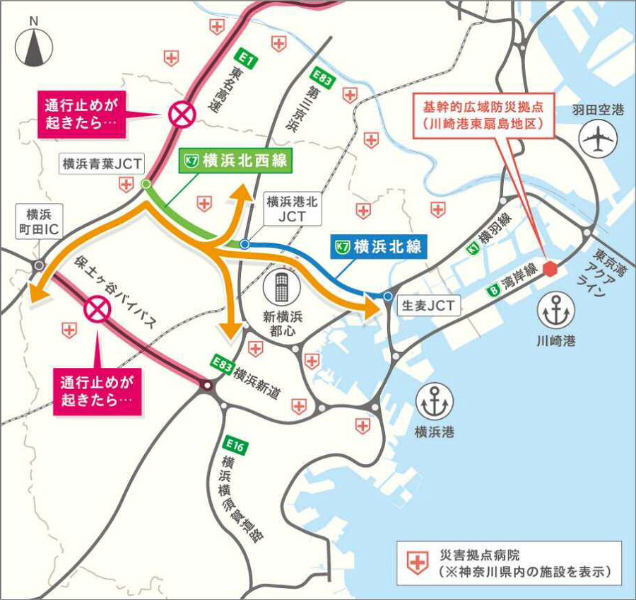 首都高神奈川7号横浜北西線の開通、2020年3月に前倒し | KURU KURA