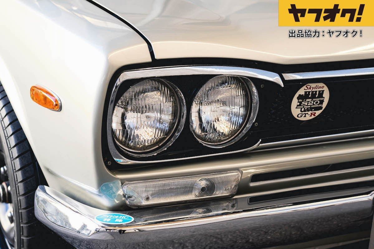 2800万円…超極上の日産「ハコスカGT-R」がスゴい！ 27年間室内で保管