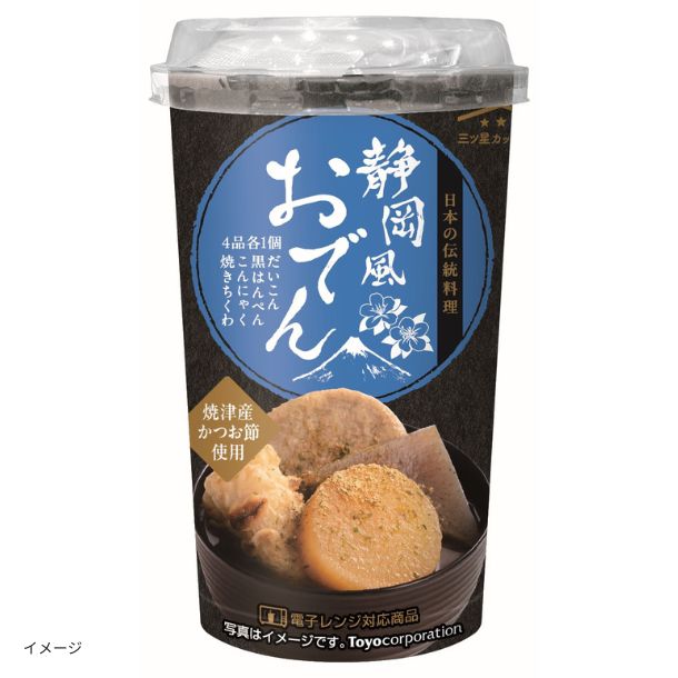 2_0dab84f3-92ff-4b47-a414-