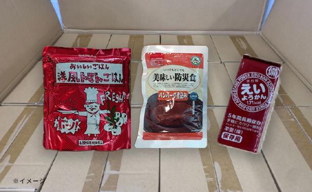 main08_69_9e2b4005-8098-439d-