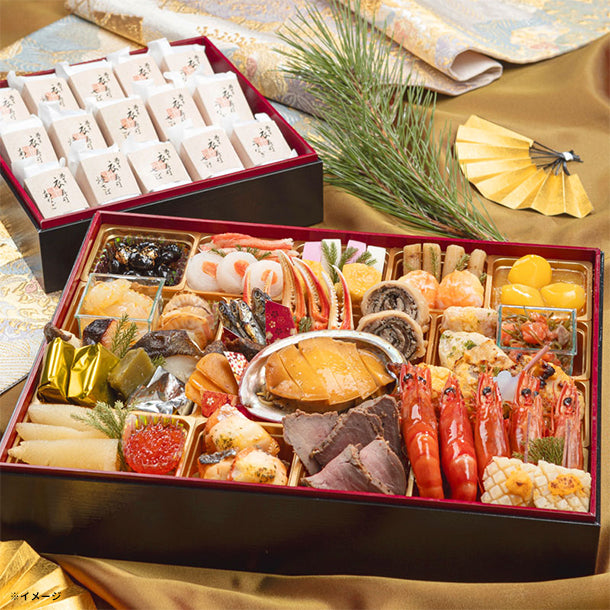 2025おせち「衣寿司とおせち 2段重」3～4人前のお得通販｜Kuradashi