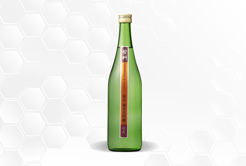 繁桝 しげます 限定 純米大吟醸 壱火 720ml ｜銘酒館倉松