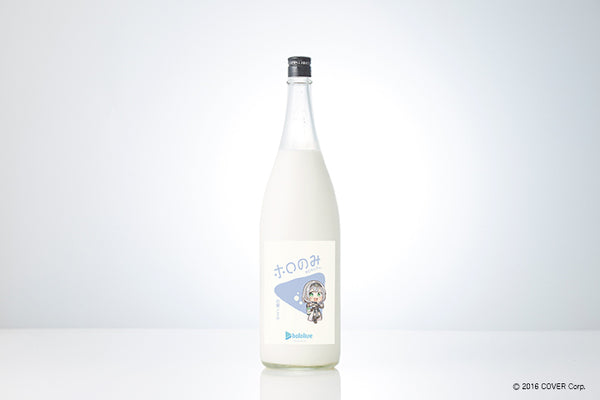 ホロのみ ホロライブ Ver. -白銀ノエル- | のセット | クラフト酒