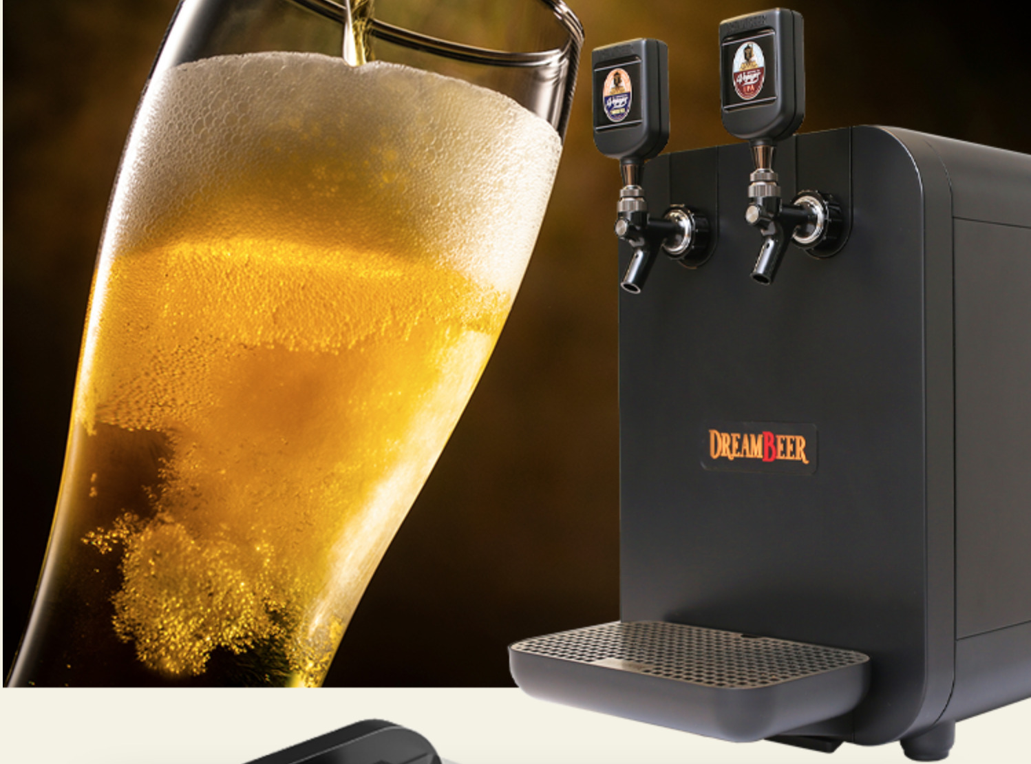 ドリームビア】家庭用ビールサーバーDREAM BEERの値段は？解約料金も