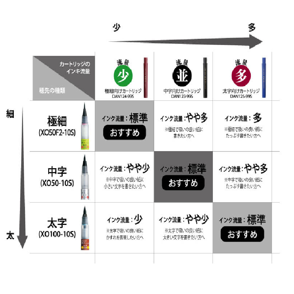 cambio2_1000x.png?v=1597979739