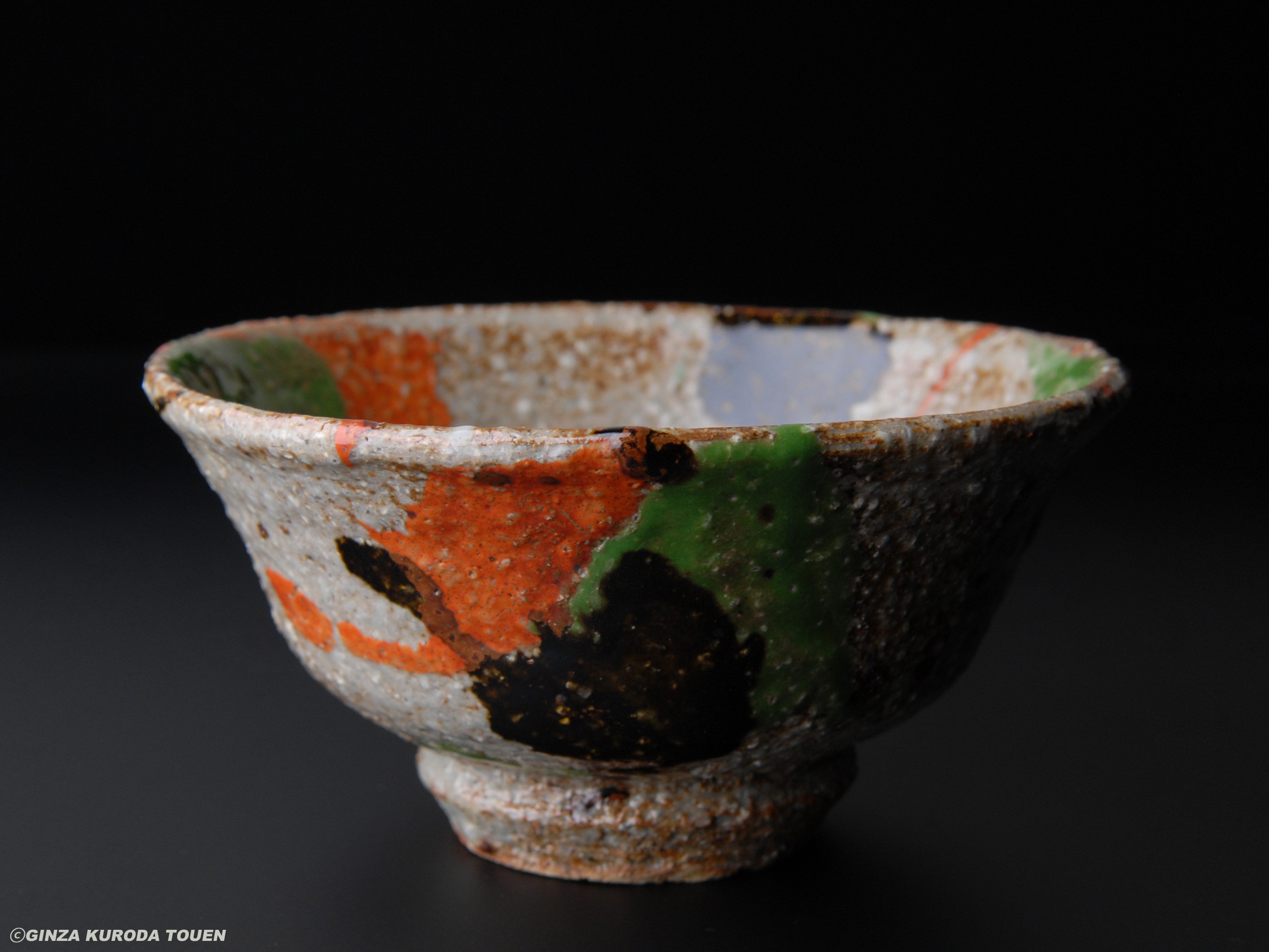 河井寛次郎 彩碗 | 銀座 黒田陶苑