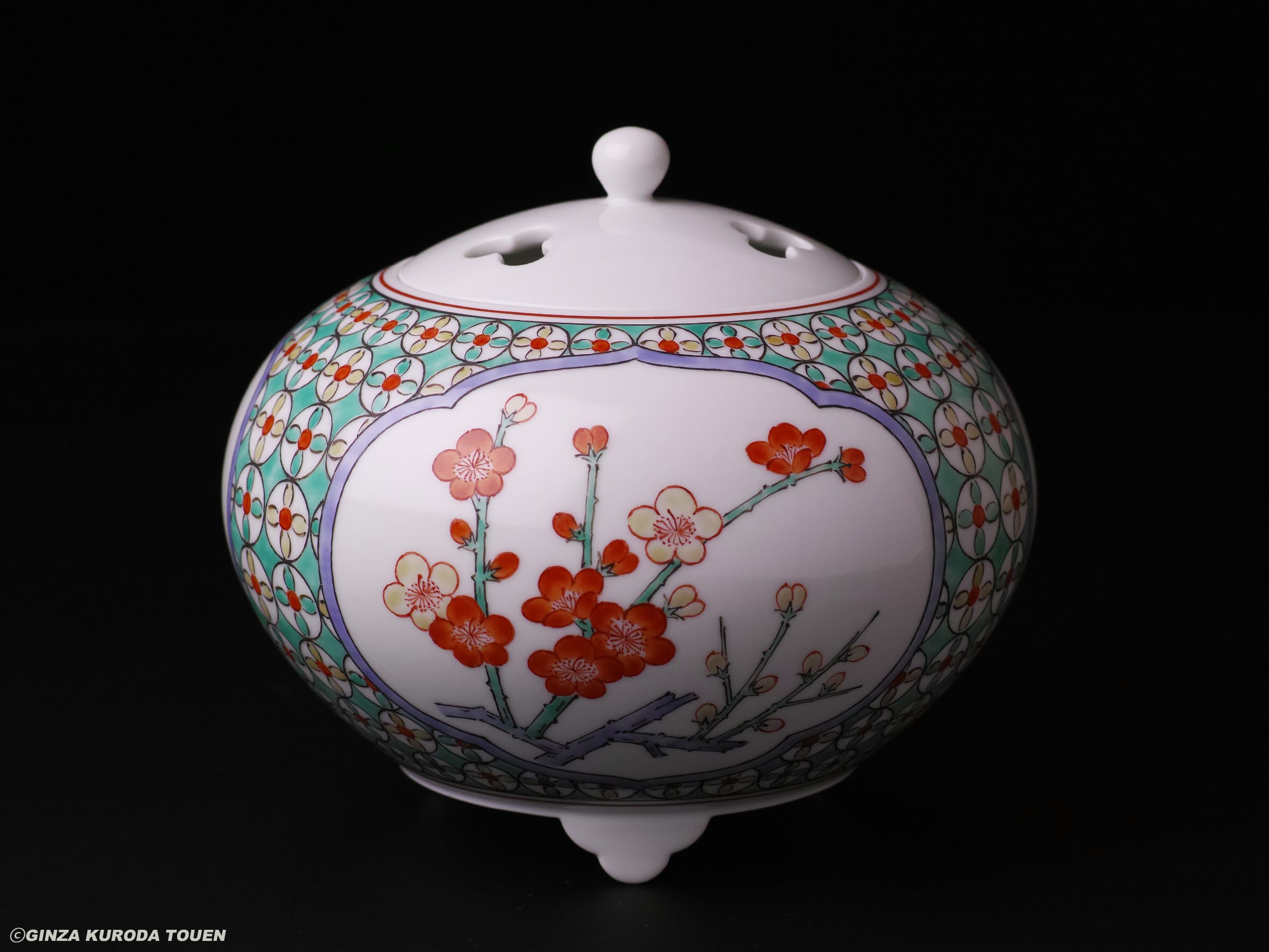 人間国宝】 14代酒井田柿右衛門 濁手 苺花文 香炉 茶道具 本人作 美品