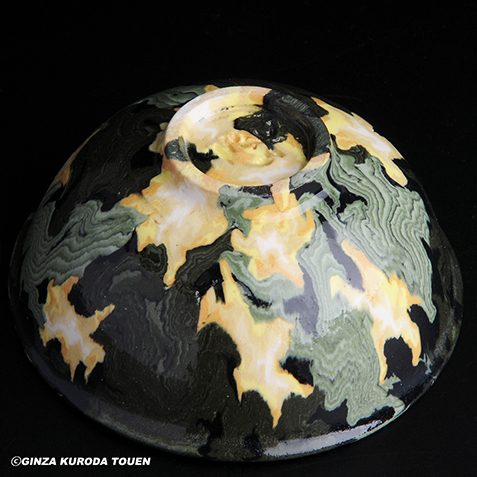 松井康成 萃瓷練上盃 | 銀座 黒田陶苑