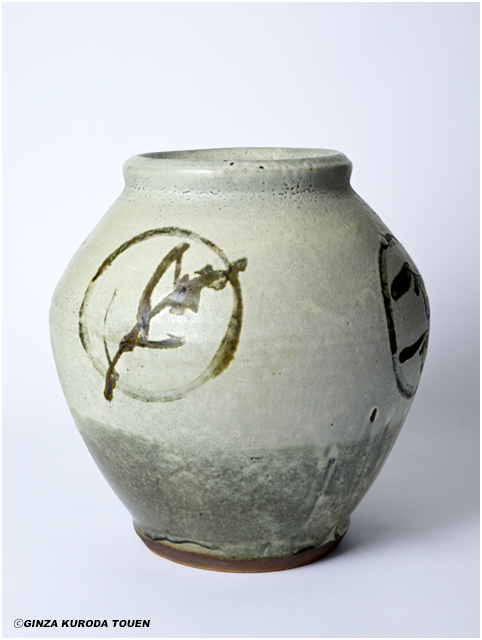 濱田庄司 掛合釉丸紋花瓶のこと | 銀座 黒田陶苑