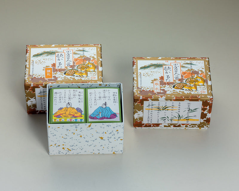 競技用 百人一首（かるた）」 – kurokigoishiten