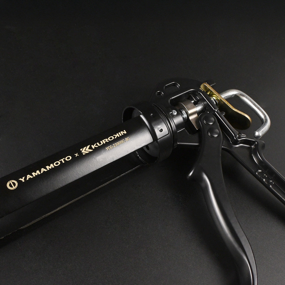 KUROKIN 黒金 山本製作所ブラックカートリッジガン YCG-2300HC-BG
