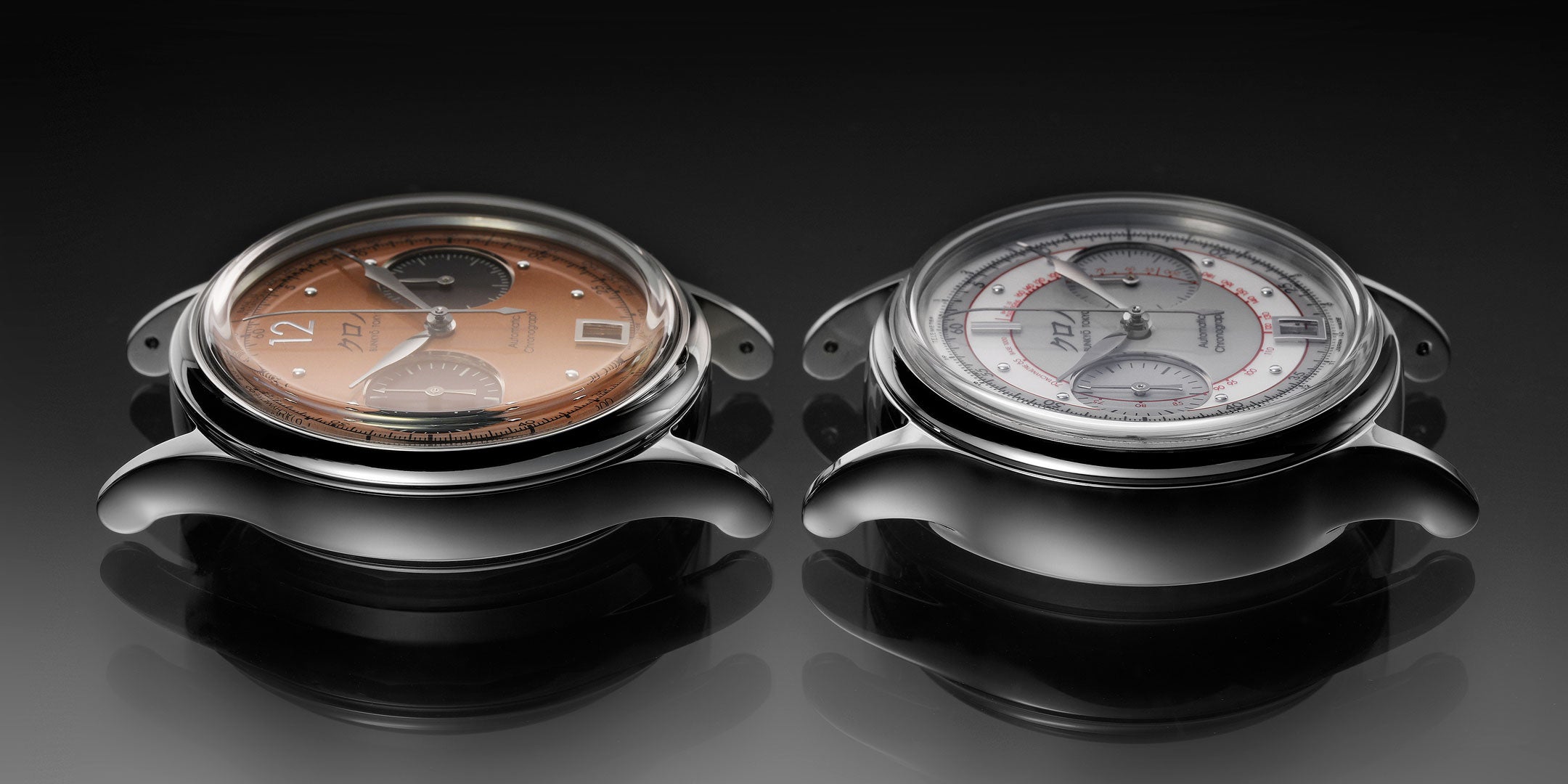 Kurono Chronograph 1 Mk.2