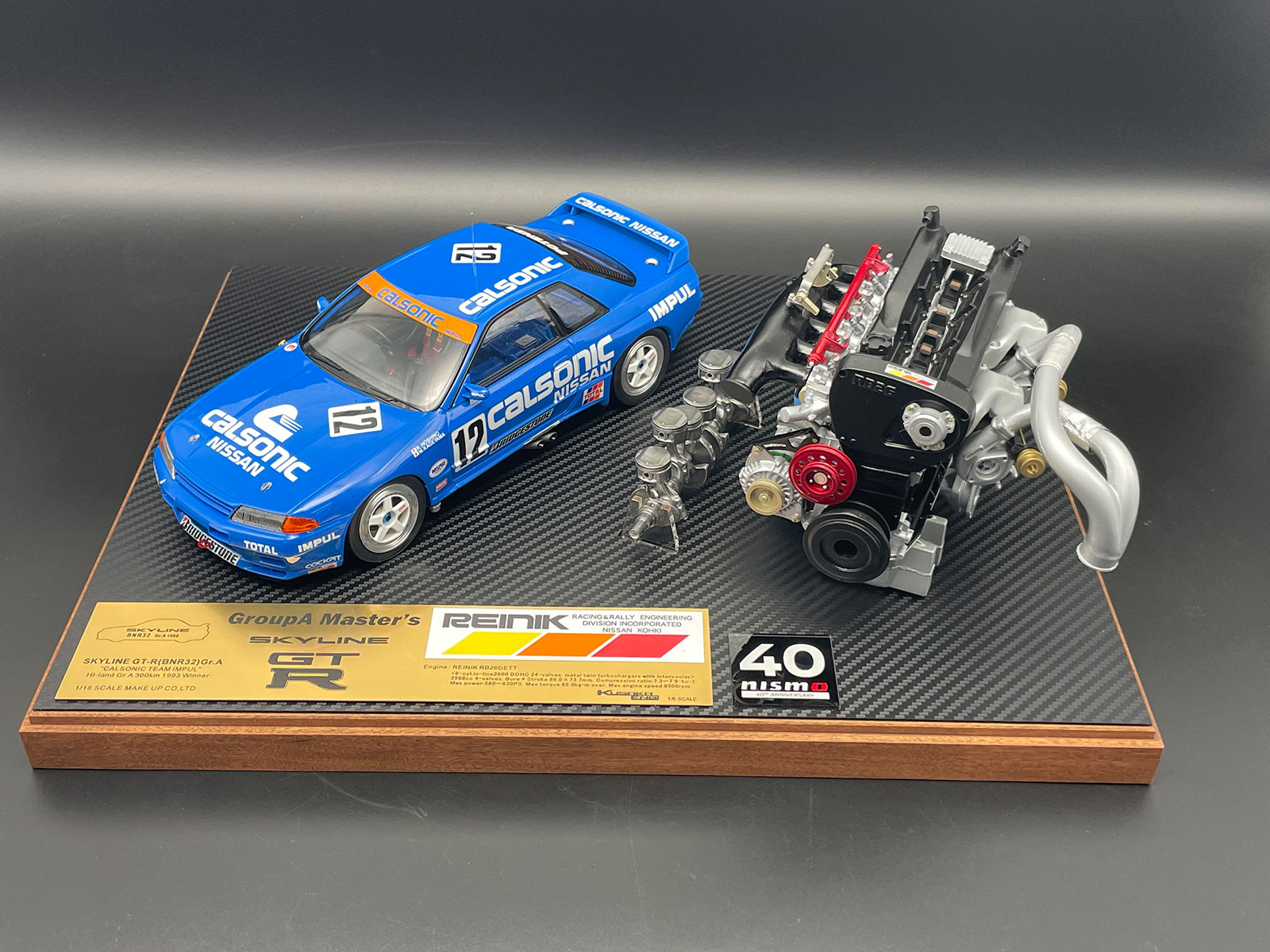 日下エンジニアリング株式会社