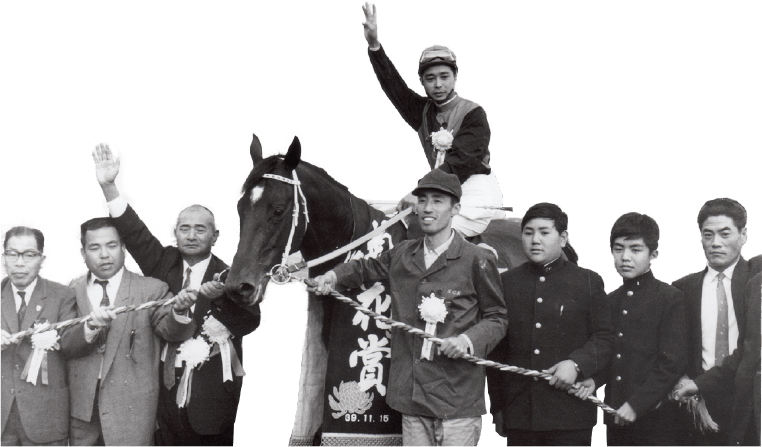 京都競馬場の歴史 | 京都競馬場100周年記念特設サイト