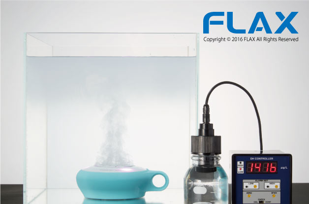 携帯用水素マルチポッド「マルーン」