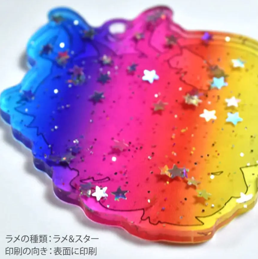 ラメ入りアクリルキーホルダー1個から作製 | モノラボファクトリー
