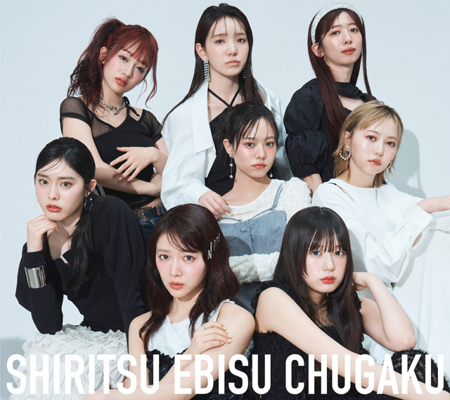 私立恵比寿中学 Concept Live ～MOVE～の公演詳細 | 公演を探す