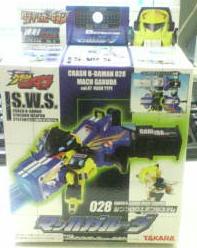 クラッシュビーダマン 商品一覧その5