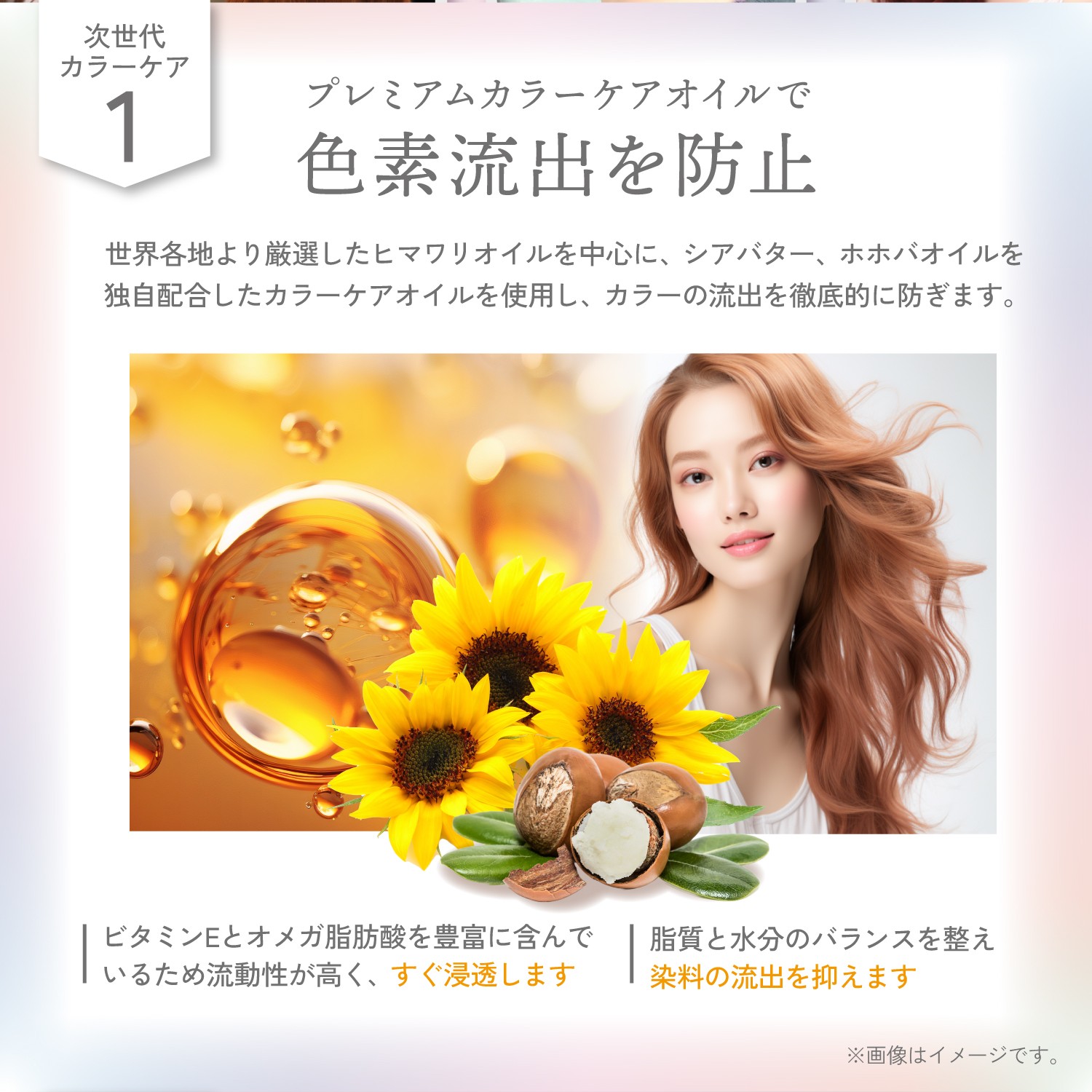 Kyogoku Professional / KYOGOKU カラーケアトリートメント 美容室専売