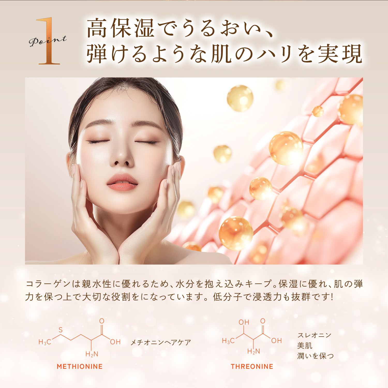 Kyogoku Professional / KYOGOKU ヒト幹細胞導入美容液 3ml セラム 美容液