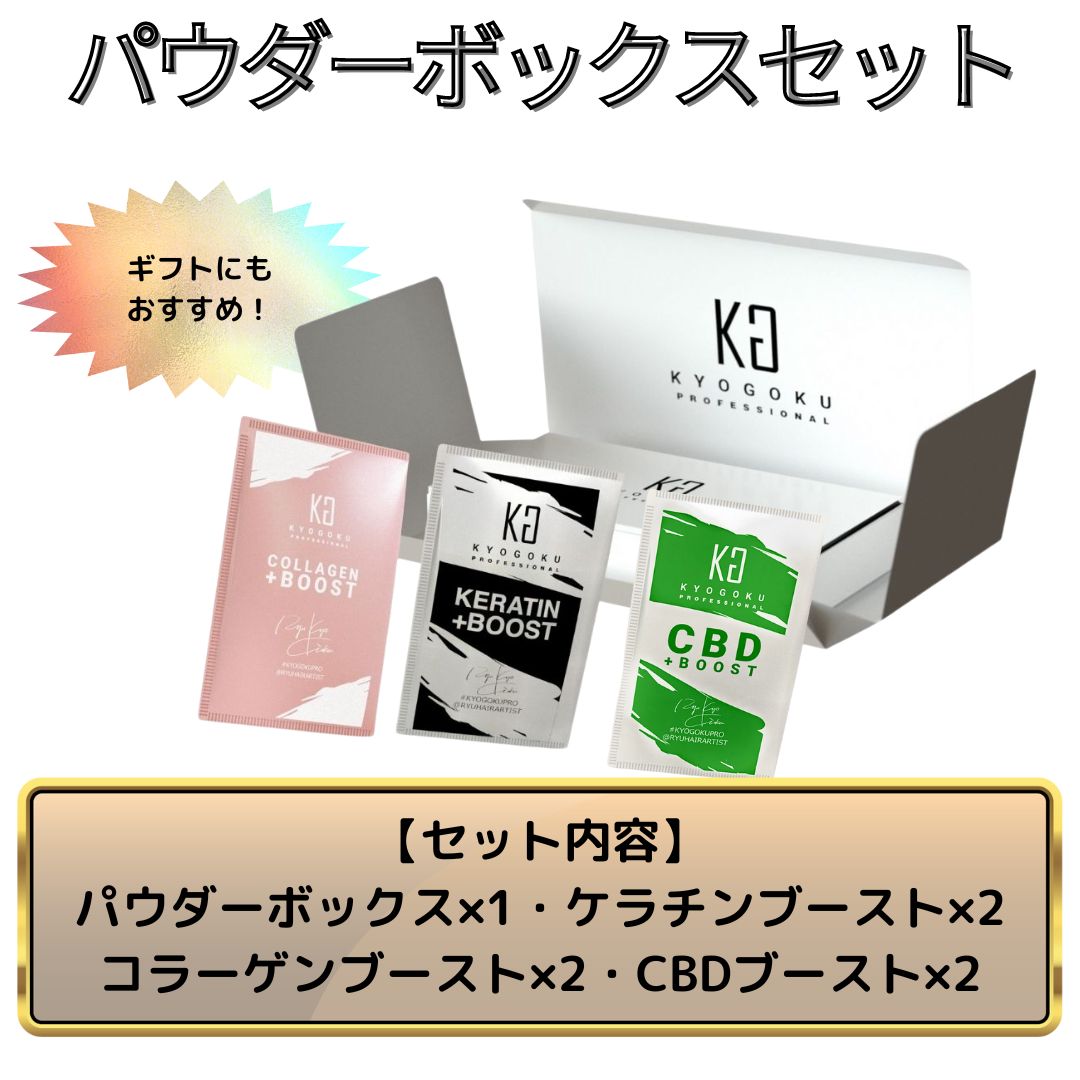 Kyogoku Professional / 検索結果